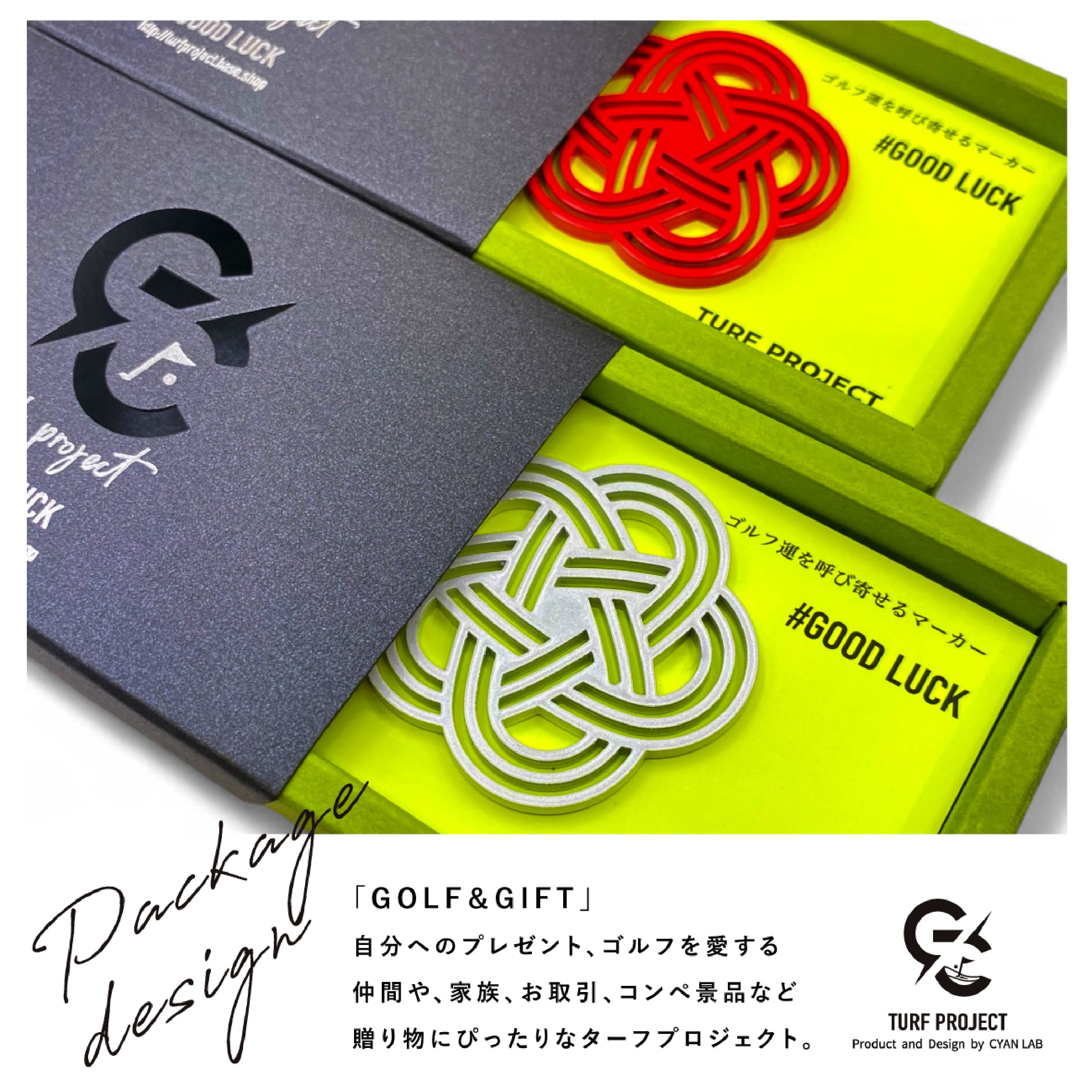 GOOD LUCK / モデル名：水引/ ゴルフ運を呼び寄せるメタルマーカー 色