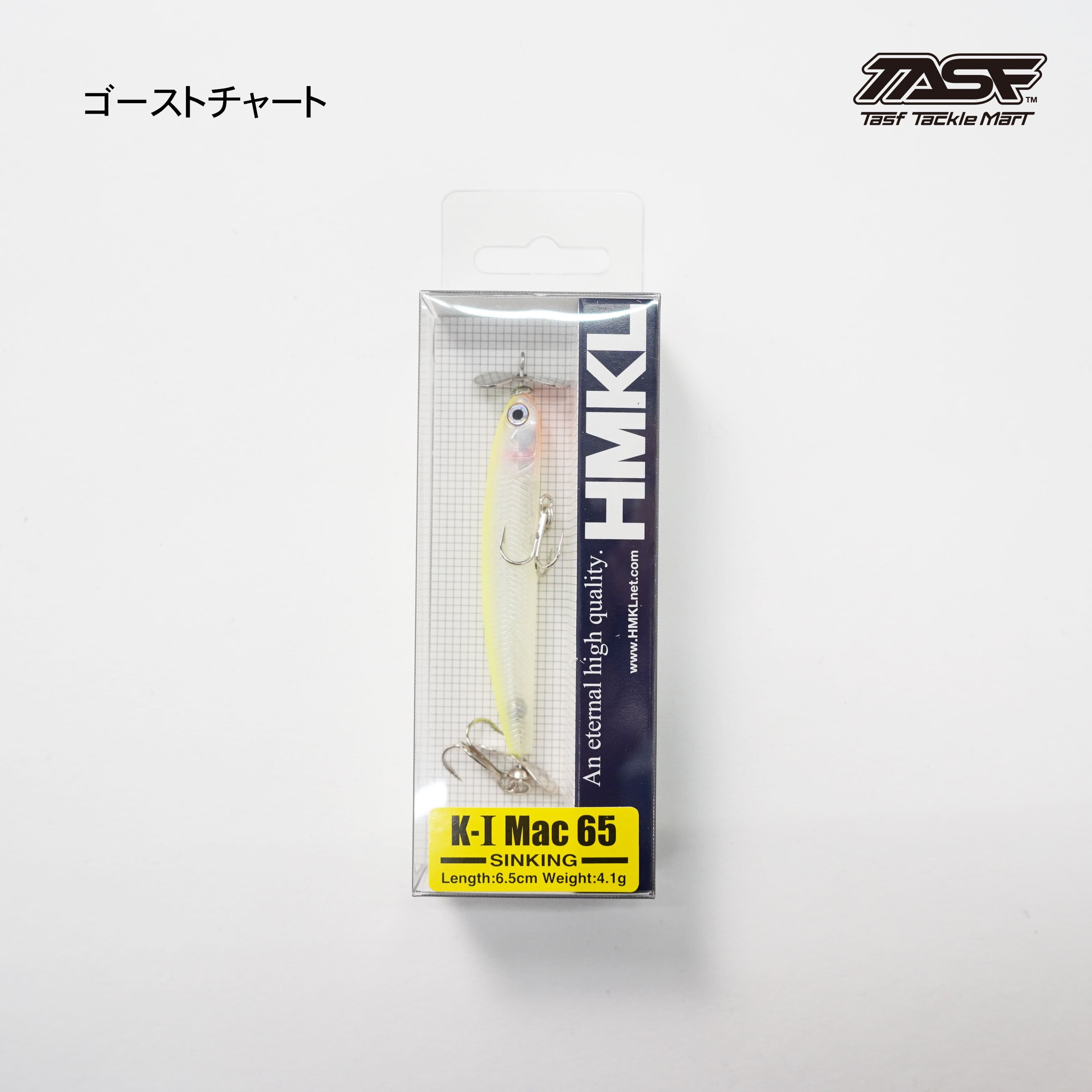 HMKL (ハンクル) / K-1 Mac 65 (ケーワンマック) | Tasf Tackle Mart