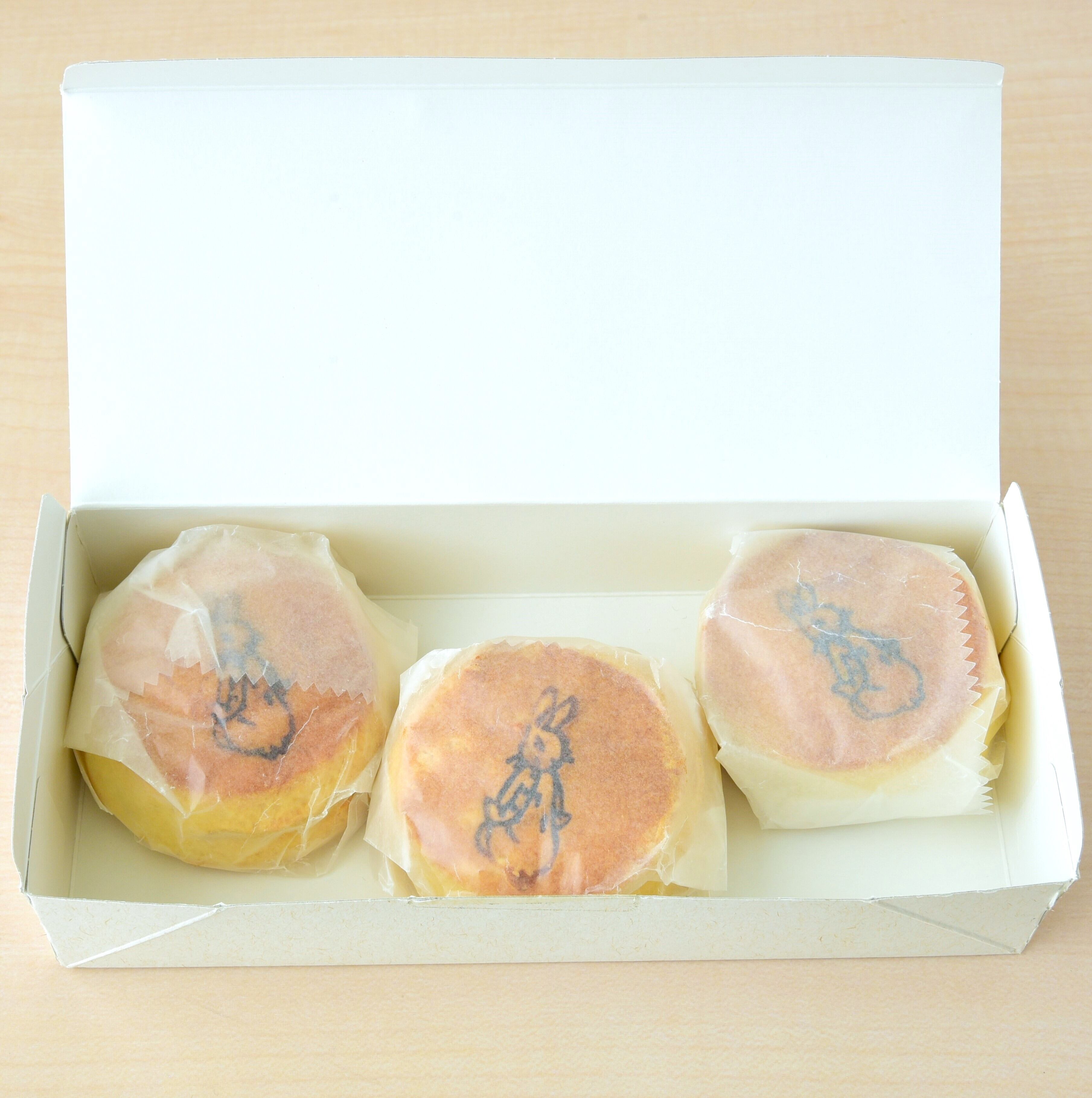 ピーターラビット™ガーデンカフェ特製スコーン | ラケルオンライン