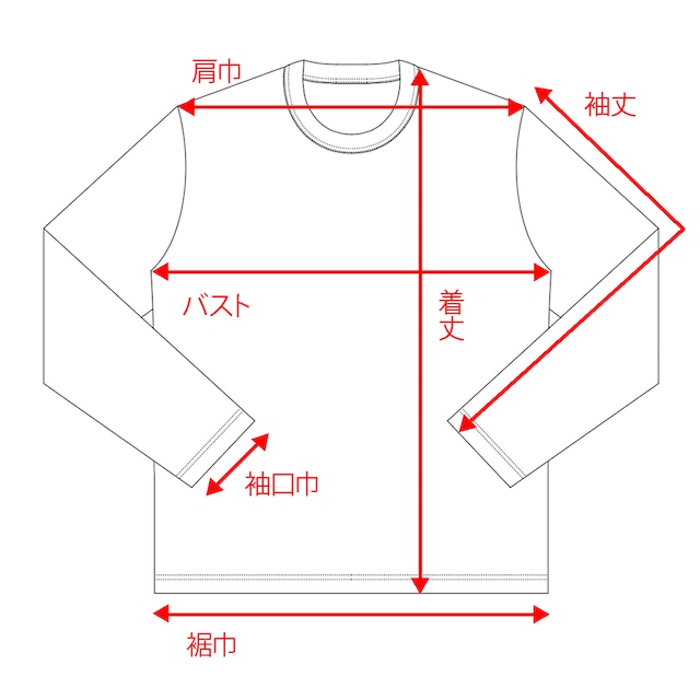 【RIDGE MOUNTAIN GEAR】Merino Basic Tee Long Sleeve（New Color）