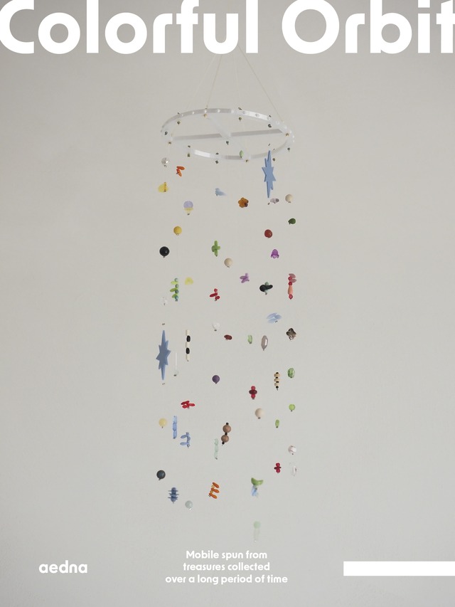 sun catcher [cup]