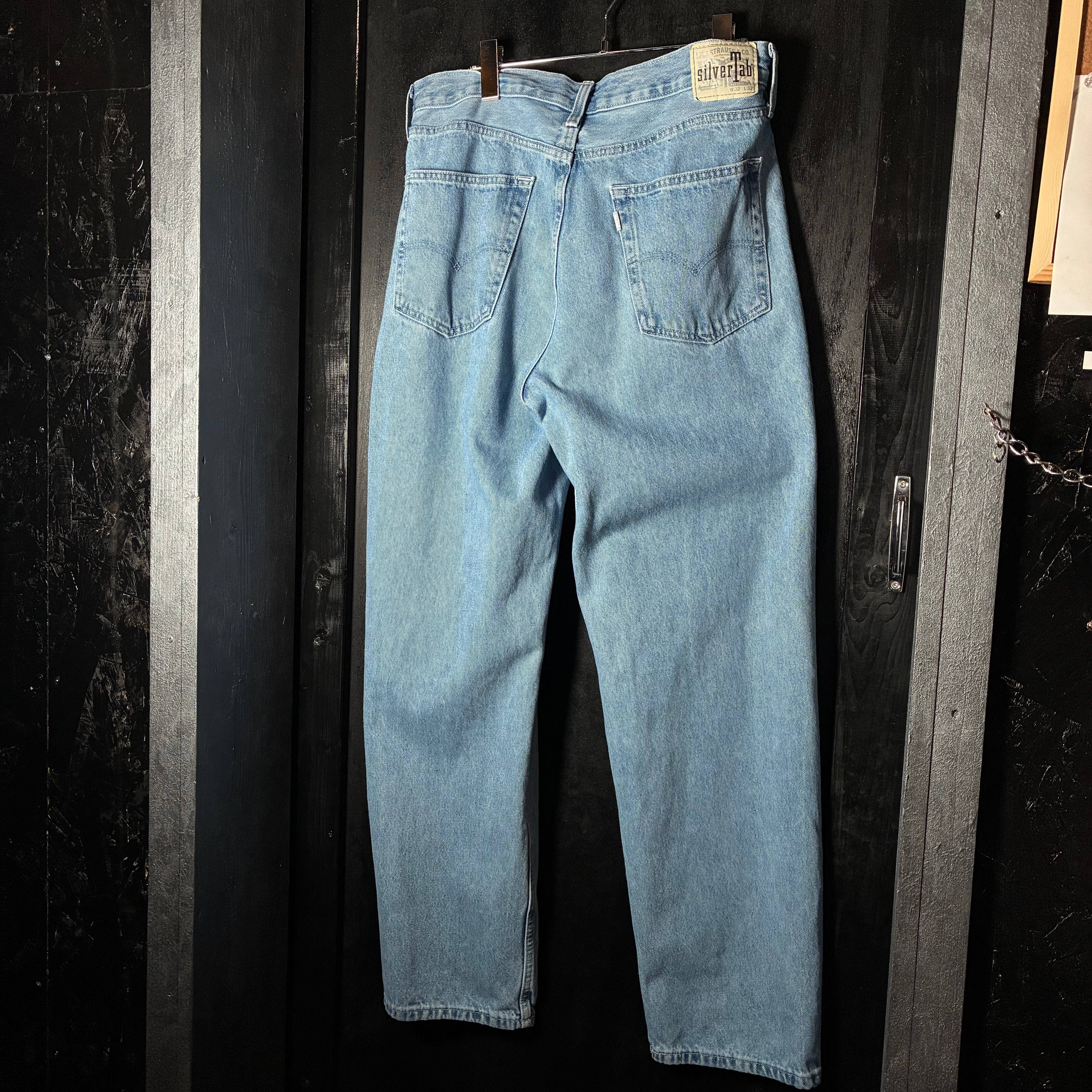 Levi's Silver Tab LOOSE W32 リーバイス シルバータブ ルーズ ブルー