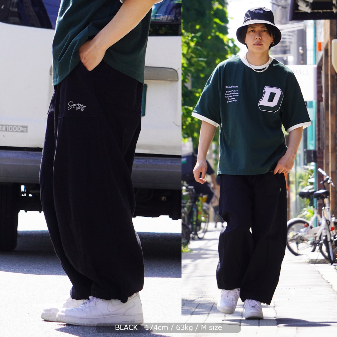 \SALE/◆ワンポイント刺繍 ワイド バルーンパンツ◆ng-90222