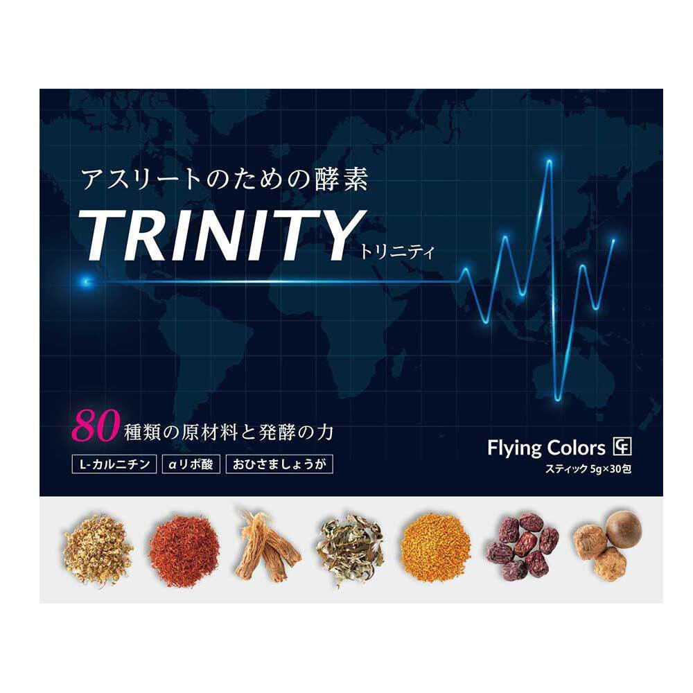 TRINITY サプリメント 5g×30包 TRINITY（濃縮練り）30包 | Pay ID