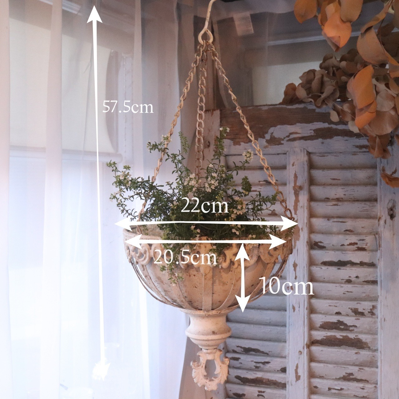 ブリキ植木鉢 バーチカルアイアンハングSW UF 767  吊り下げポット　シャビーシックな鉢　お玄関がオシャレに