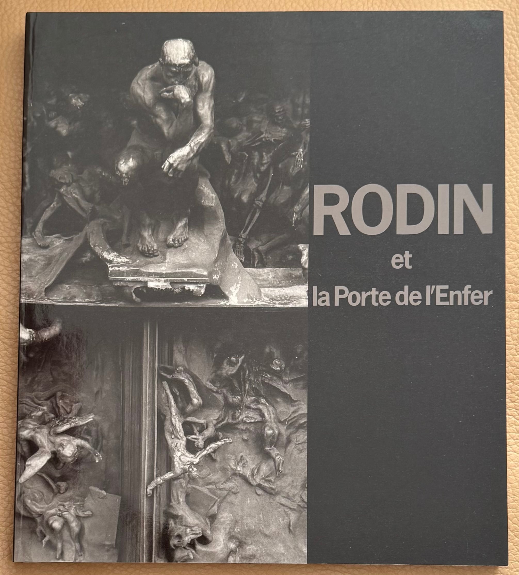 殉教者のためのディヴェルティメント 山本タカト画集 | ART BASE 山田書店