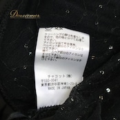 社交ダンス 衣装 Chacott チャコット ドレス ワンピース スタンダード ブラック系 ゴールド系 黒 レース ベロア ベルベット 上品 高級感 レディース 大人 舞台 ステージ
