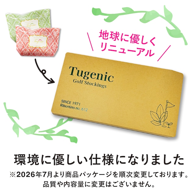 【10足セット+1足プレゼント】Tugenic ストッキング