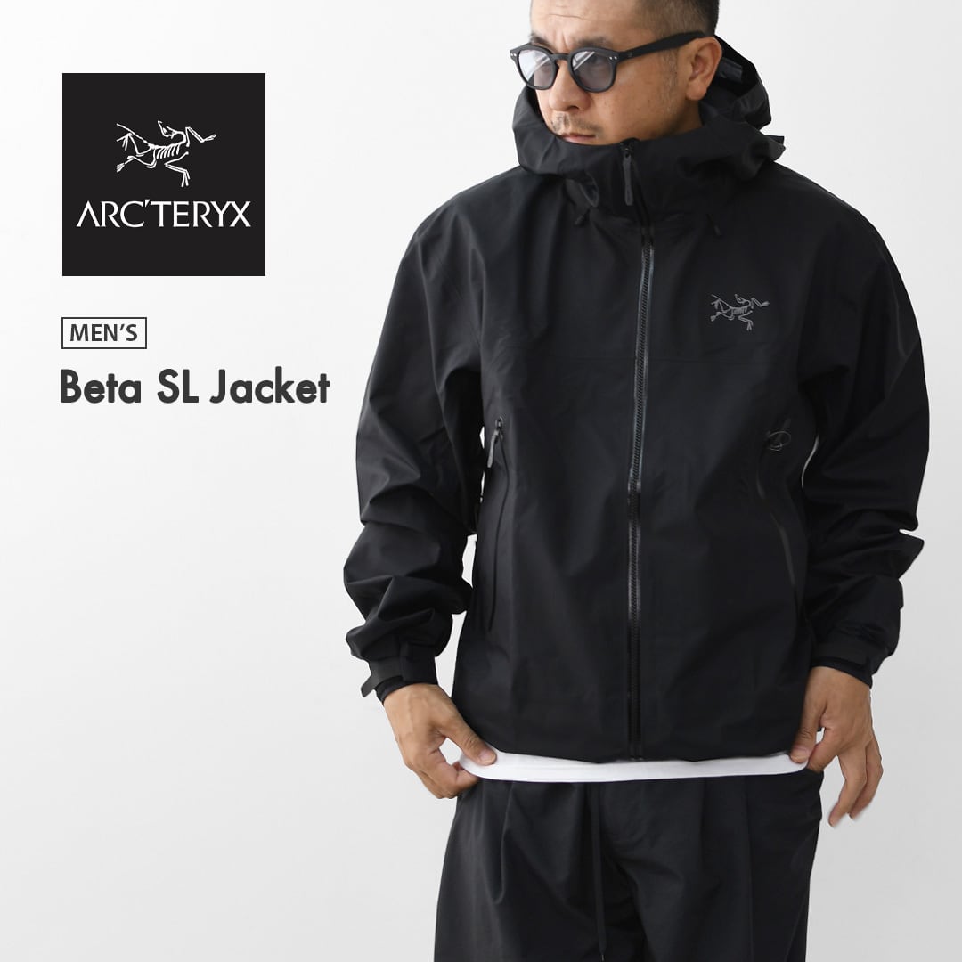 OUTER | refalt online store