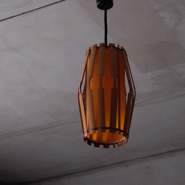 Pendant lamp