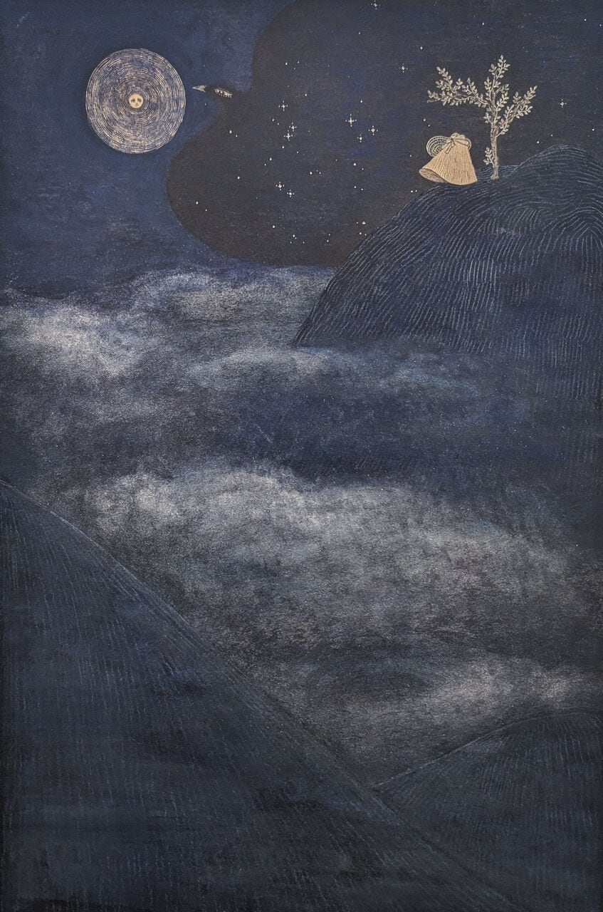 Gallery Zaroff Net Store