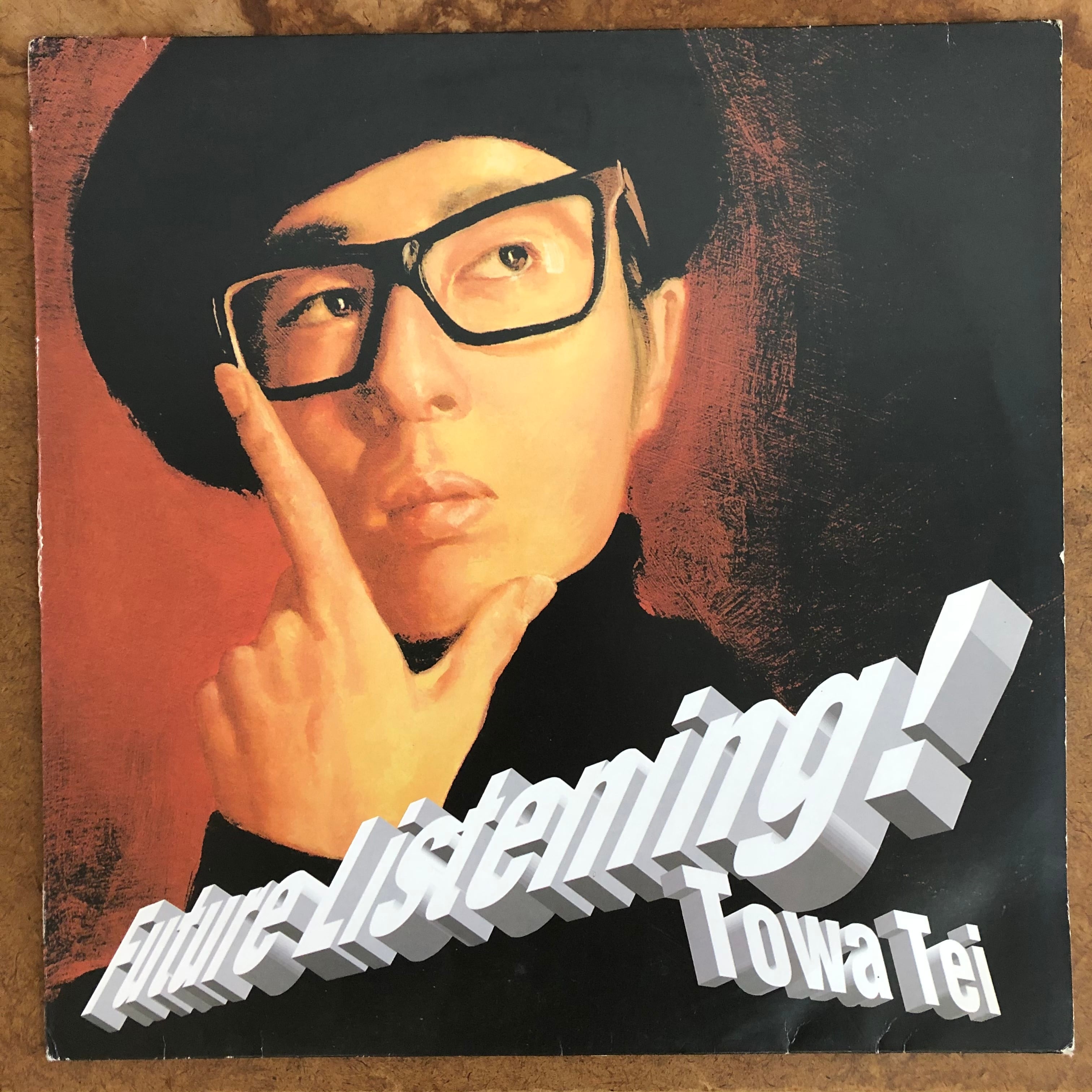 TOWA TEI/FUTURE LISTENING! | KNOW YOUR RIGHTS RECORDS powered by BASE TOWA TEI/FUTURE LISTENING! | KNOW YOUR RIGHTS RECORDS powered by BASE