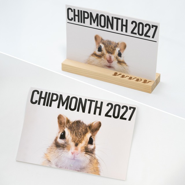 2027年シマリスカレンダー【壁掛け＋卓上セット商品】◆CHIPMONTH 2027◆