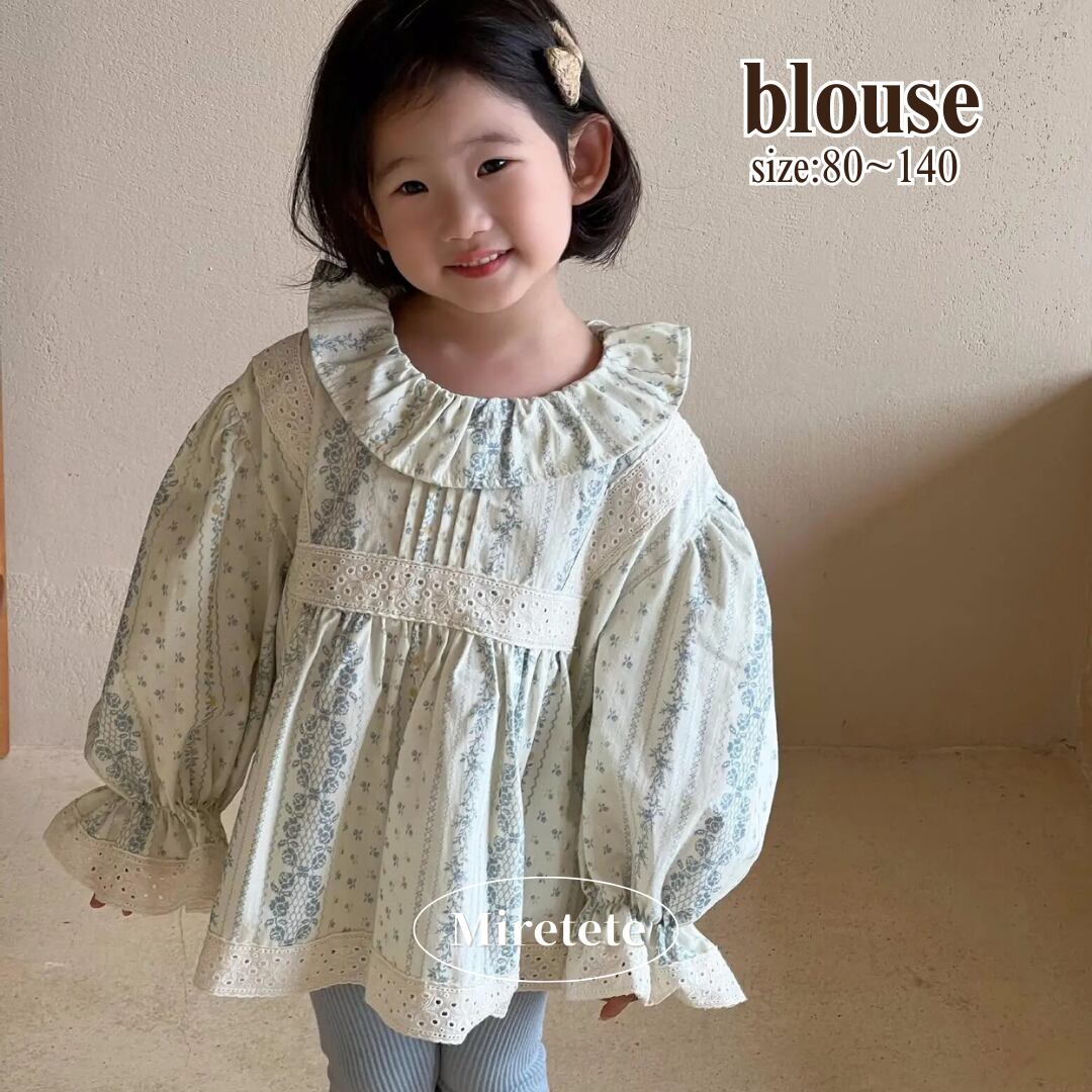 【取寄】爽やかなblueにたっぷりフリルとレースでガーリーなブラウス