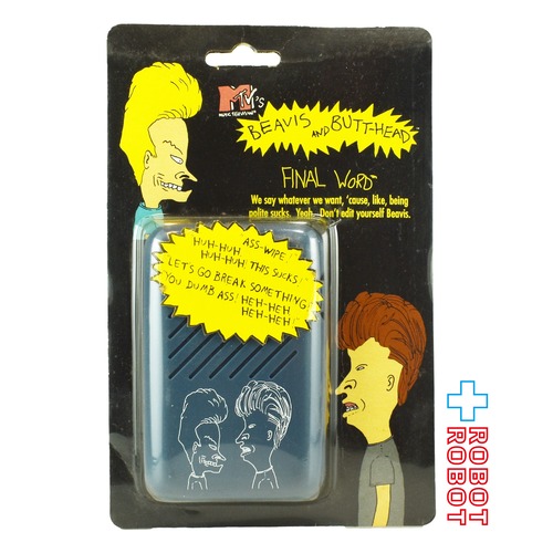 ビーバス & バットヘッド ファイナルワールド ボイスボックス 1993