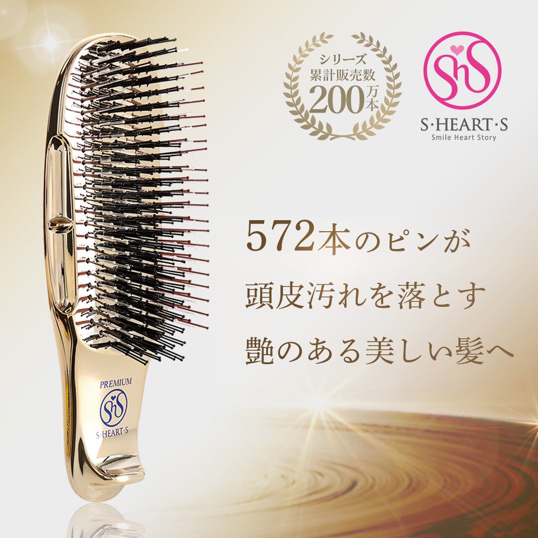 systemリュクスコンディショナー1000ml | LUMDERICA ONLINE SHOP
