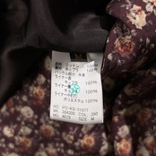 Paul Smith COLLECTION ポールスミス キルティングライナー付 トレンチコート サイズ M /ダークブラウン系 コットン 高級 紳士