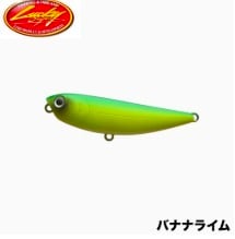 ラッキークラフト FCサミー65 | ビッグバス bigbass