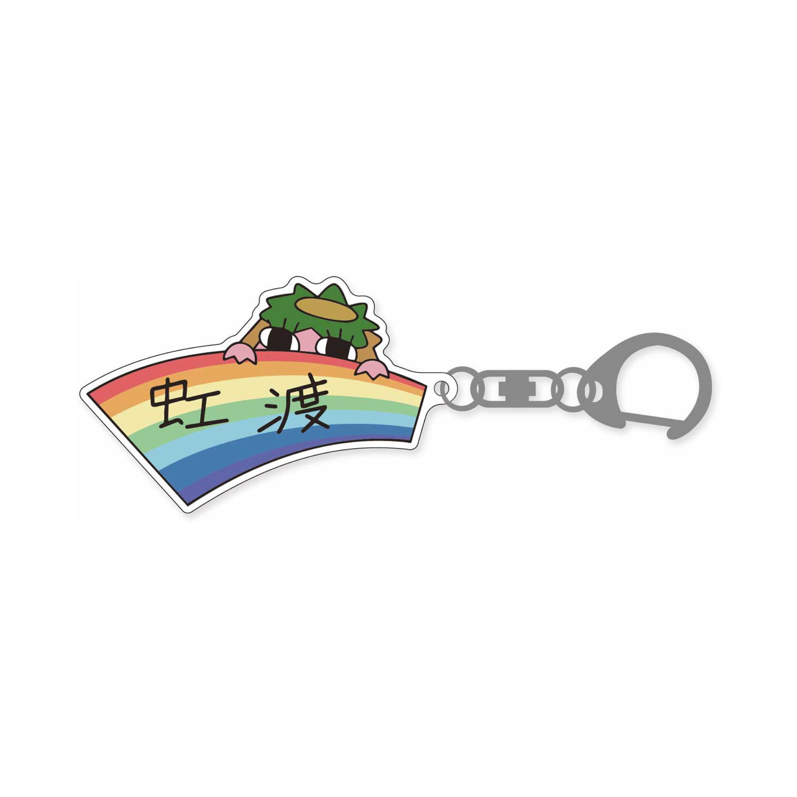 アクリルキーホルダー | グルーヴガレージ【プリティーシリーズ