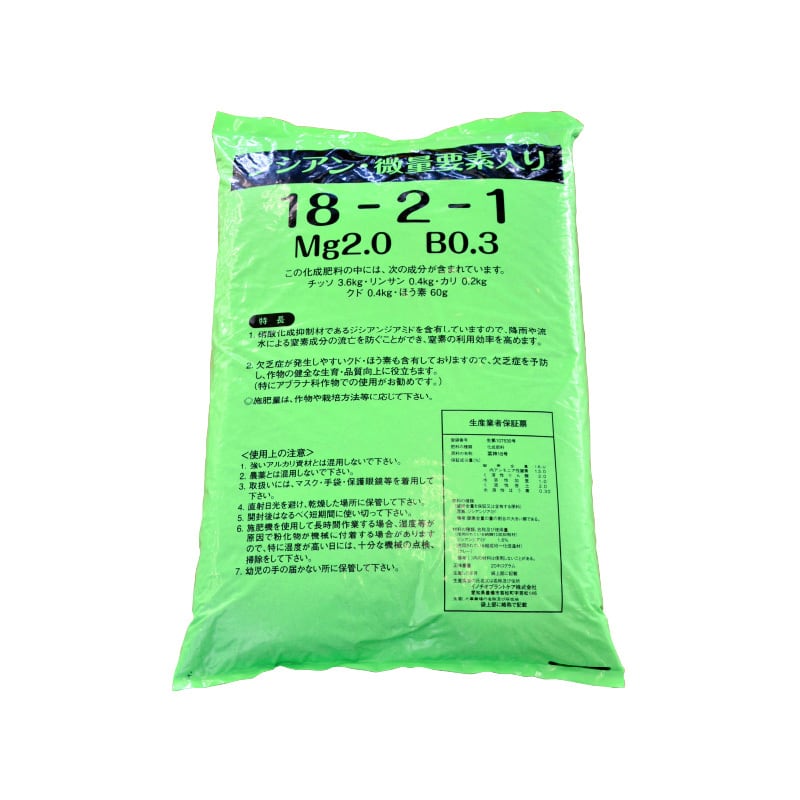 川合肥料　機能性資材　キトキング　18リットル 川合肥料　機能性資材　キトキング　18リットル