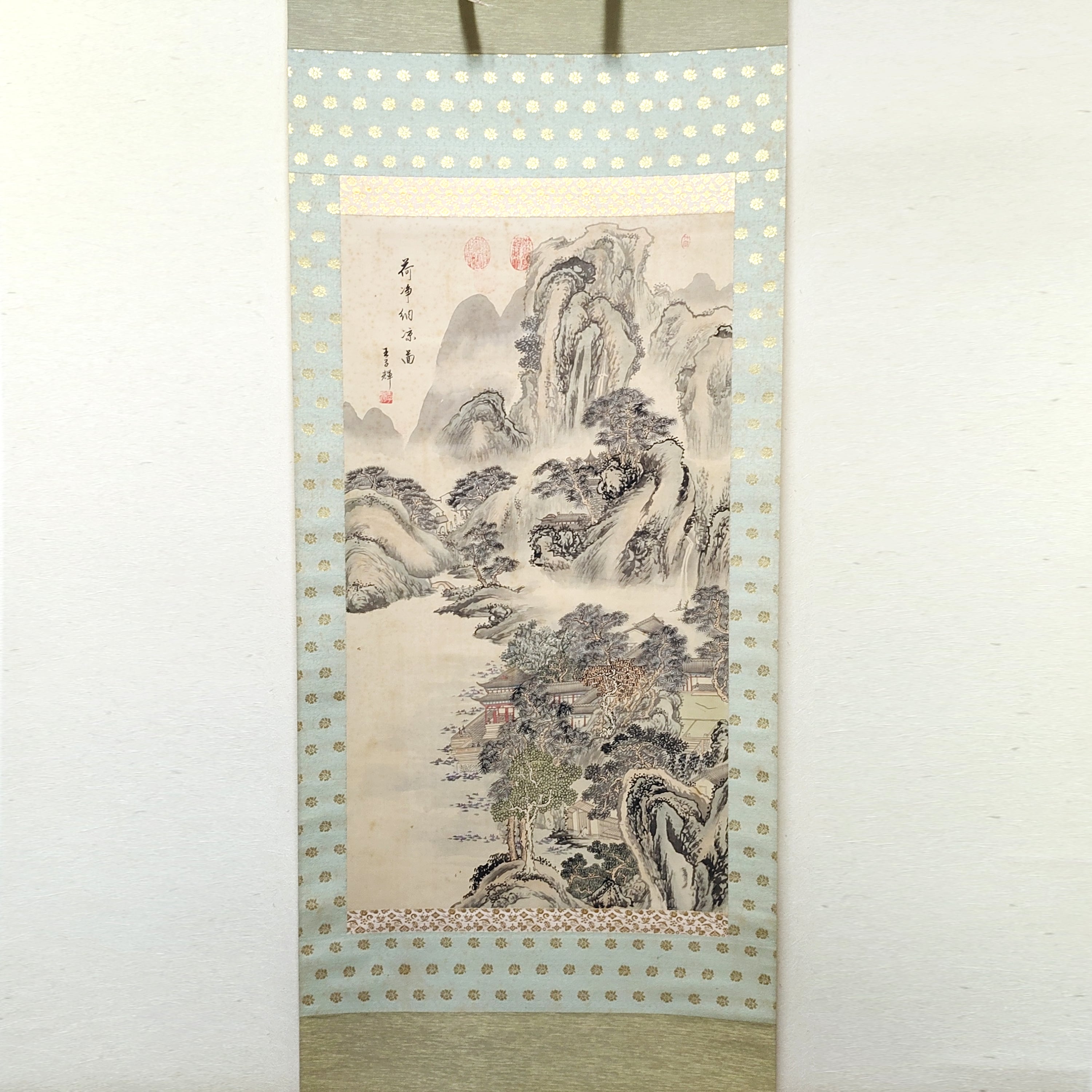 山水画 掛軸 署名入り 掛け軸 山水画 北海淡彩山水立軸 掛け軸 山水画 北海淡彩山水立軸
