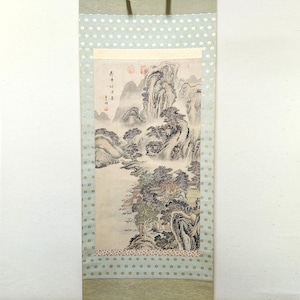 王子輝・『荷浄納涼』・掛軸・山水画・No.230503-15・梱包サイズ100