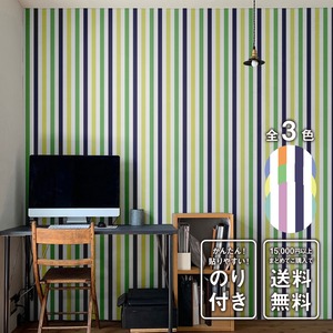 あざやかシール壁紙 ROMANES - 001355