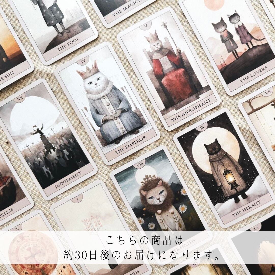 絶版】Ⅱ Meneghello 猫のタロット 22ARCANI 絶版】Ⅱ Meneghello 猫のタロット 22ARCANI