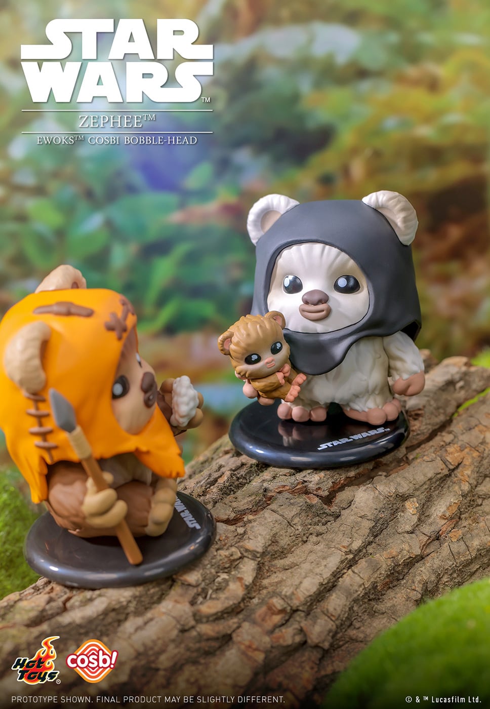 ホットトイズ スター・ウォーズ コスビ イウォーク物語 シリーズ1