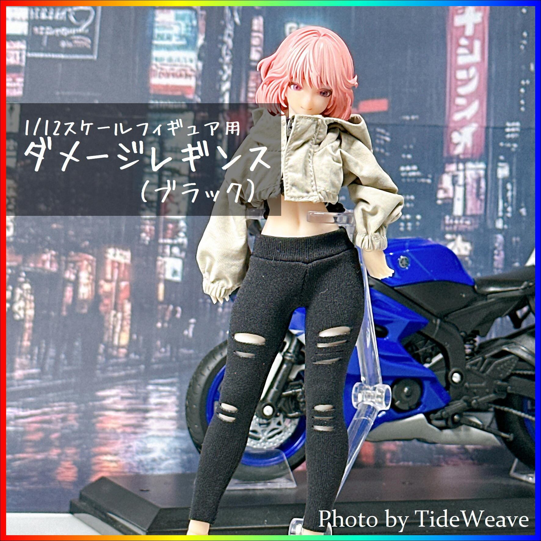 トレンチコート ベージュ 1/12スケールアウトフィット ドール服 蝸之殻