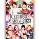 Ice Ribbon March 2023 (3.19.2023 Korakuen Hall)