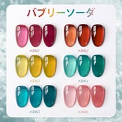 GAOY ジェルネイル カラージェル セット シアーカラー ピンク レッド ブルー イエロー ジェルネイルセット ポリッシュタイプ セルフネイル（バブリーソーダ）