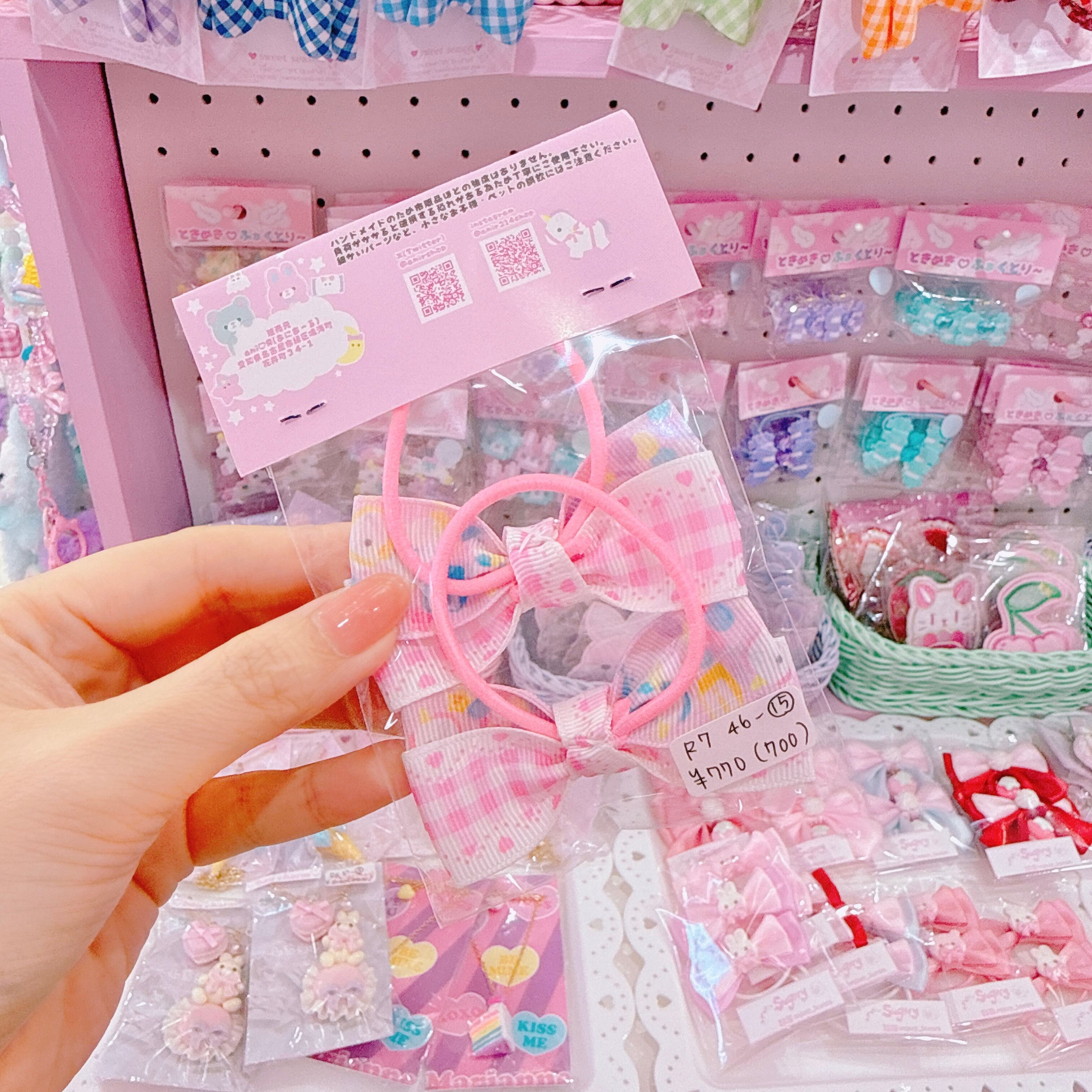 【R7】46-15ミニテレコリボンツインヘアゴム