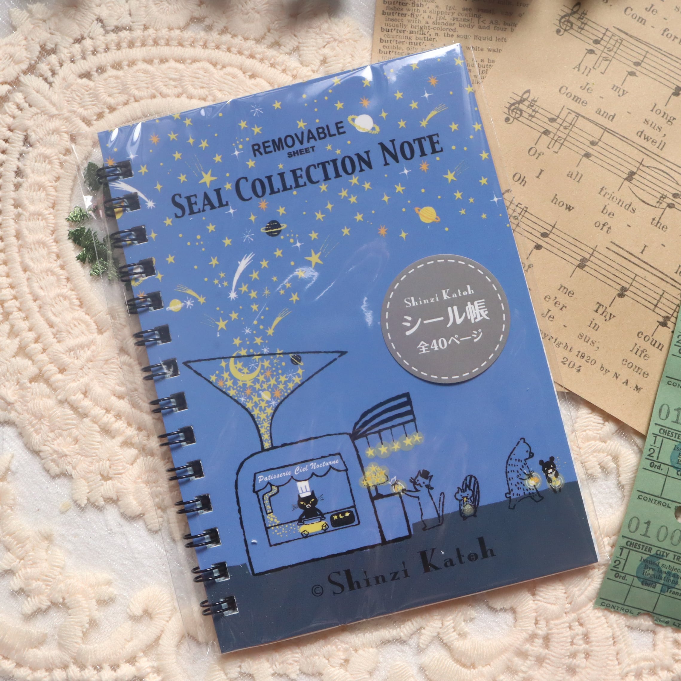 シール帳　6冊　まとめ売り MDS BtoB |#シール堂 シール帳 星屑クッキー ks-sb-10024: お店の業種