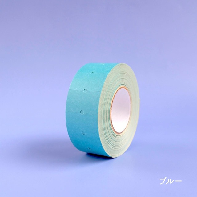 ラベラーロールシール「ブルー」