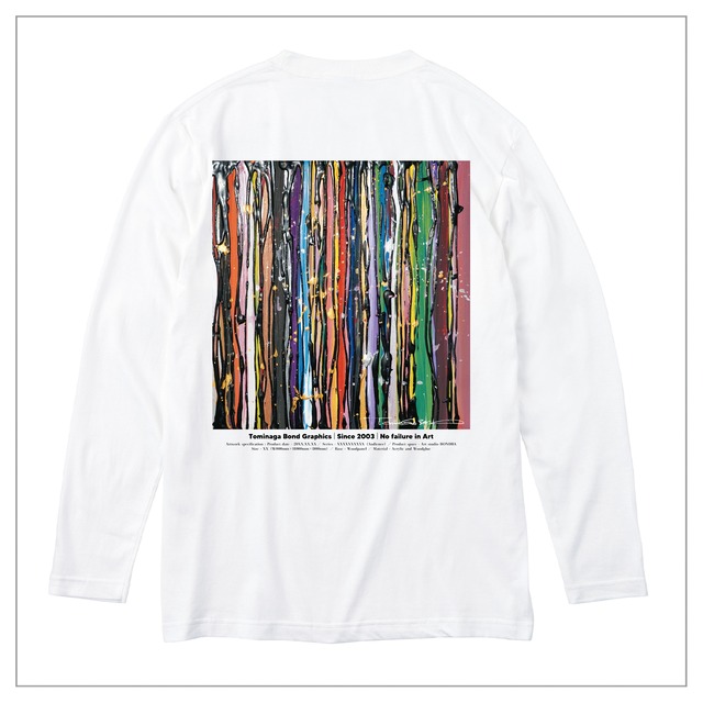 原画印刷 | Tシャツ（長袖）#029 | 背面に作品プリント | 白ベース