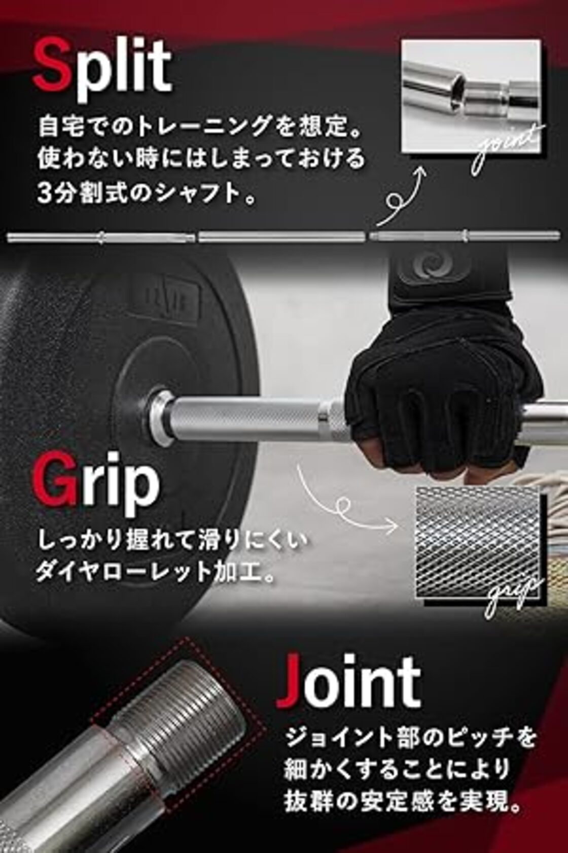 LESIR(レザイア) バーベル バーベルセット 40kg 60kg 【折畳み式 