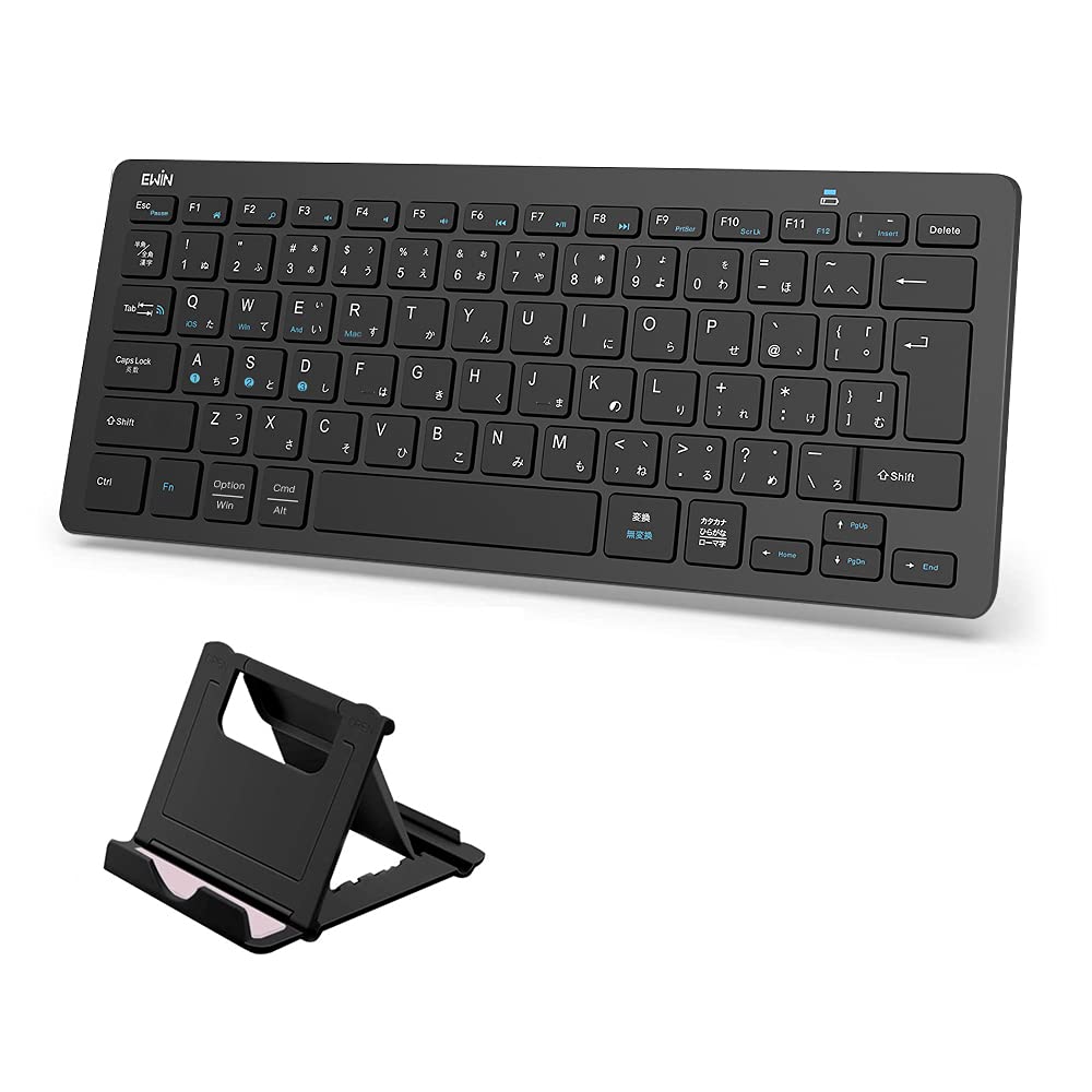 Ewin ｢スタンド付き｣ 日本語配列 bluetooth キーボード マルチペア