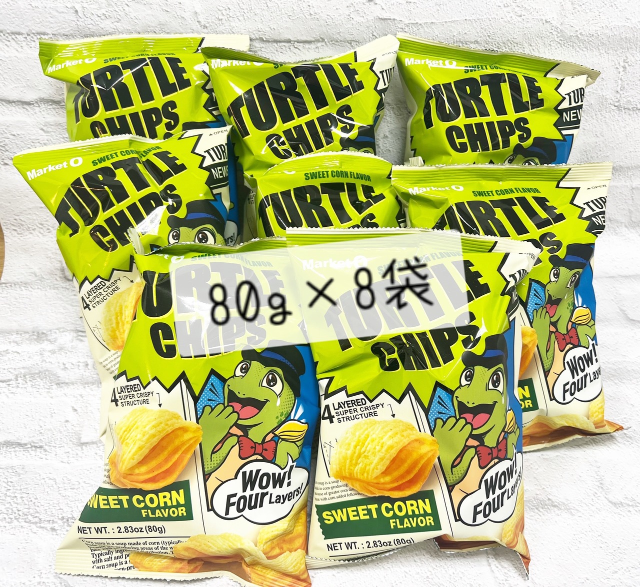タートルチップス(スイートコーン味)