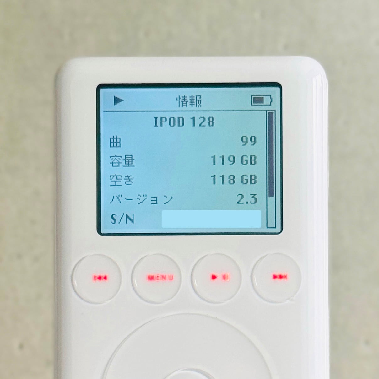 レア】Apple 純正 ビンテージ iPod 用 FireWire 電源アダプター