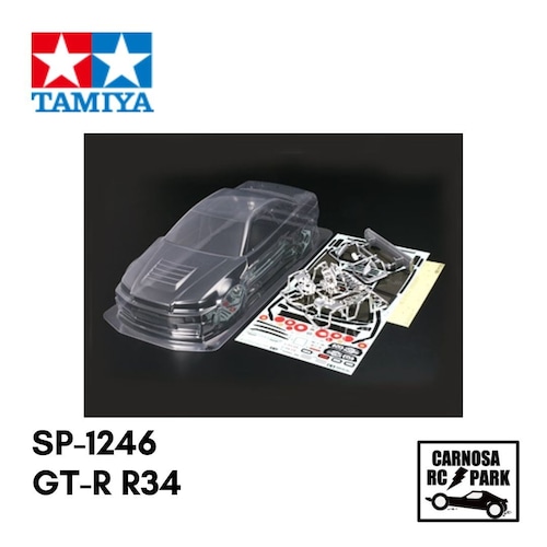 【TAMIYA タミヤ】1/10RC ニスモ R34 GT-R Zチューン スペアボディ[SP-1246]