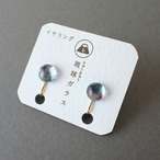 イヤリング / 琉球ガラス