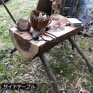 Bush Craft(ブッシュクラフト) ブッシュドリル