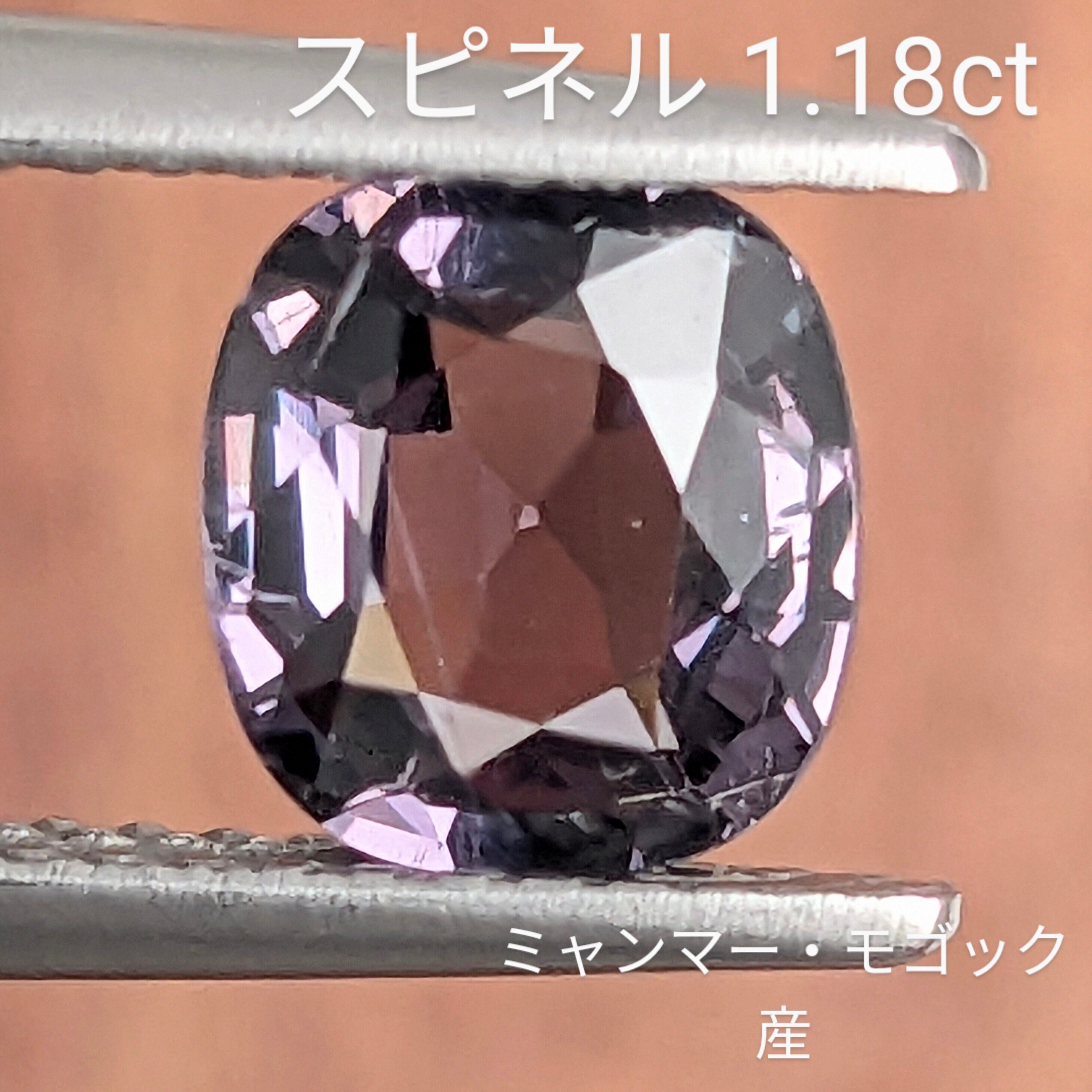 その他 | Gem's Subculture