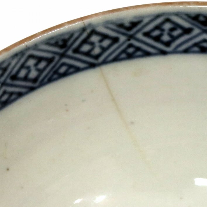 古伊万里・茶碗・No.190518-060・梱包サイズ60 | リサイクルショップ宝