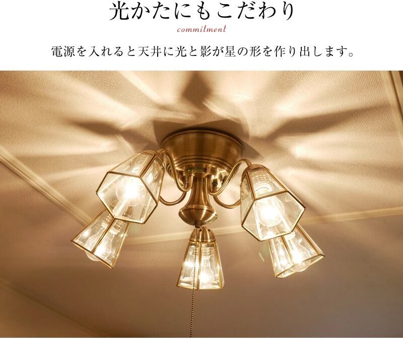 シャンデリア KMS-0001 | 照明専門店 神戸マザーズランプ