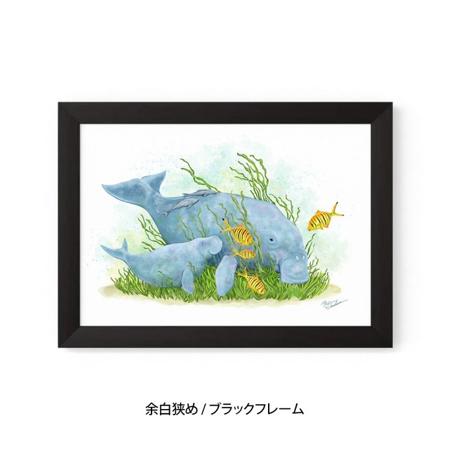 A5｜海牛親子の昼下がり（フレームあり）