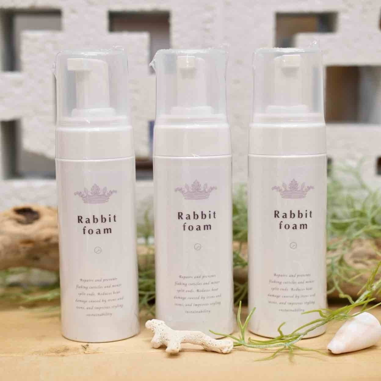 BYKARTE MILK essence 95ml 3本セット BYKARTE MILK essence 95ml 3本セット BYKARTE MILK ESSENCE 95ml 3本