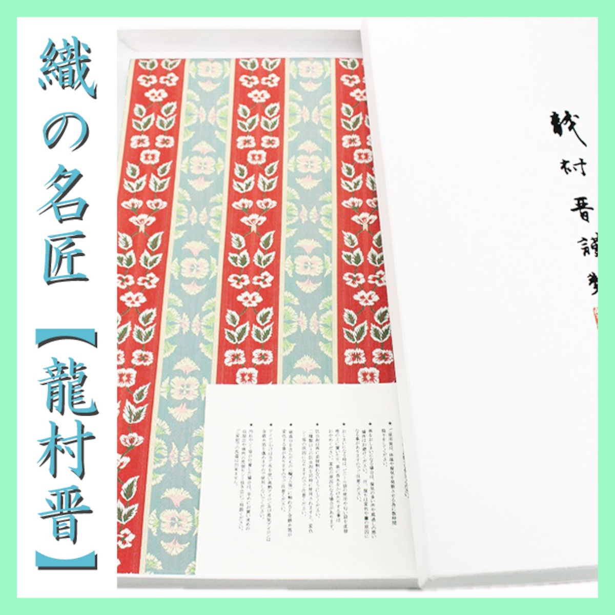 8a080177a4569bc5820e43bf2a66c5  