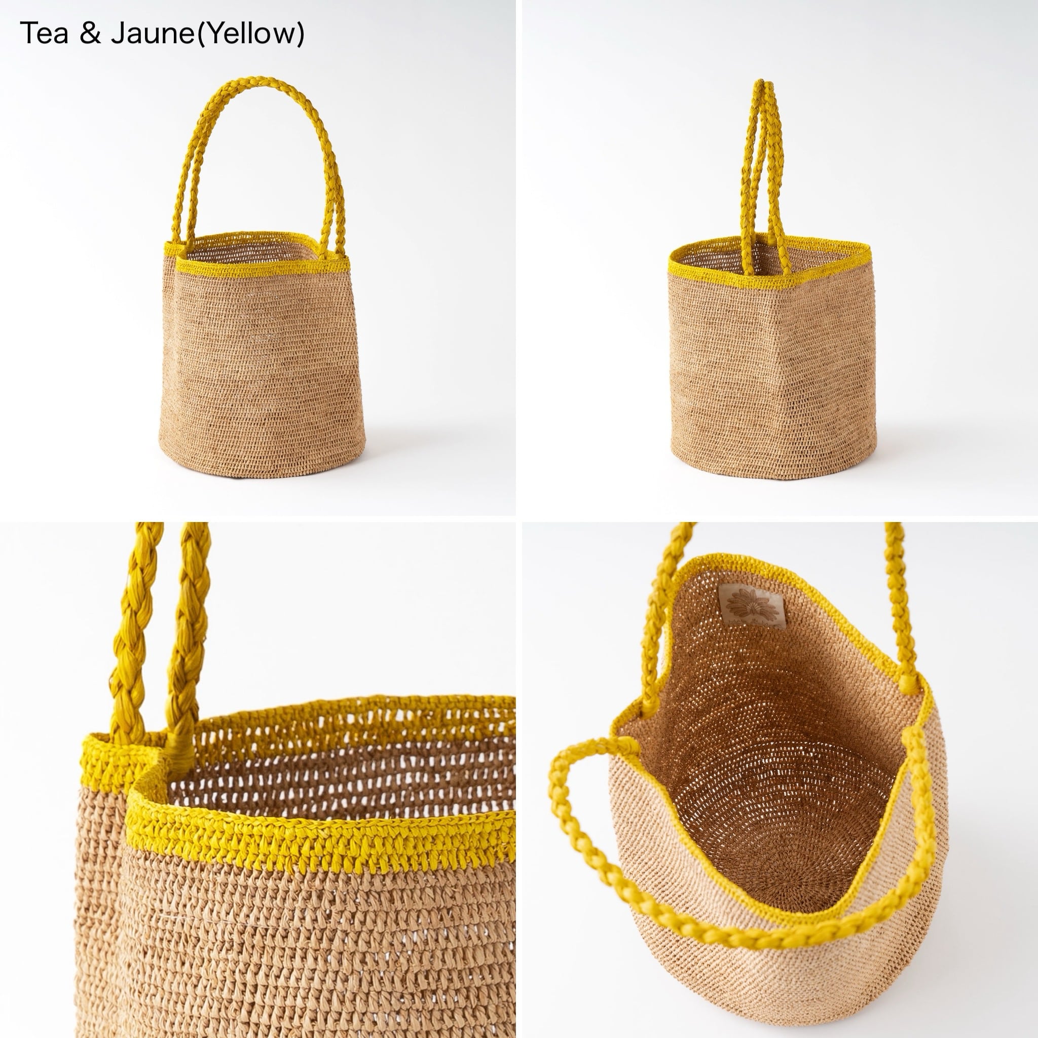 MADE IN MADA / MOUMOUNE ラフィアバッグ | Zakka so-la